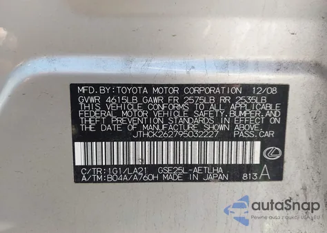 2009 Lexus Is 250 z USA, uszkodzony, nr VIN JTHCK262795032227